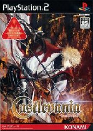 Castlevania (Version Japonaise) / PS2